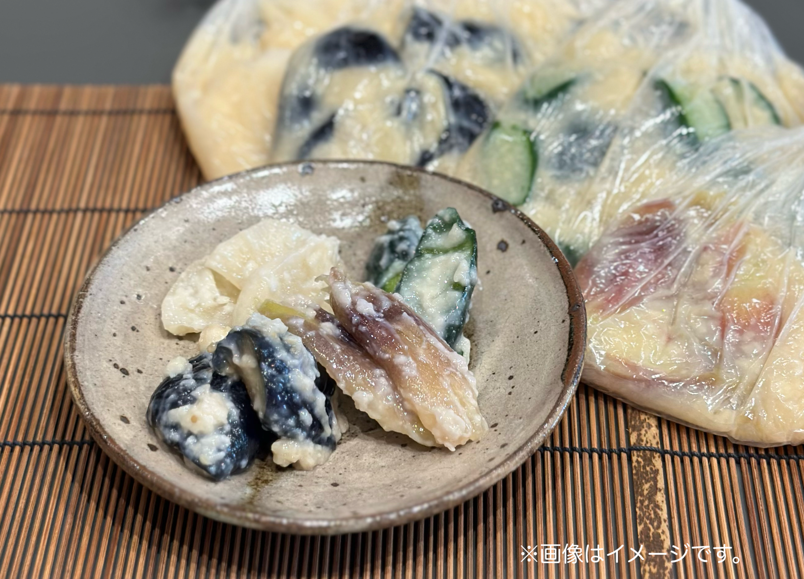 【ワークショップ】 季節の野菜で楽しむ簡単粕漬け作り!　<東京:麻布十番教室>