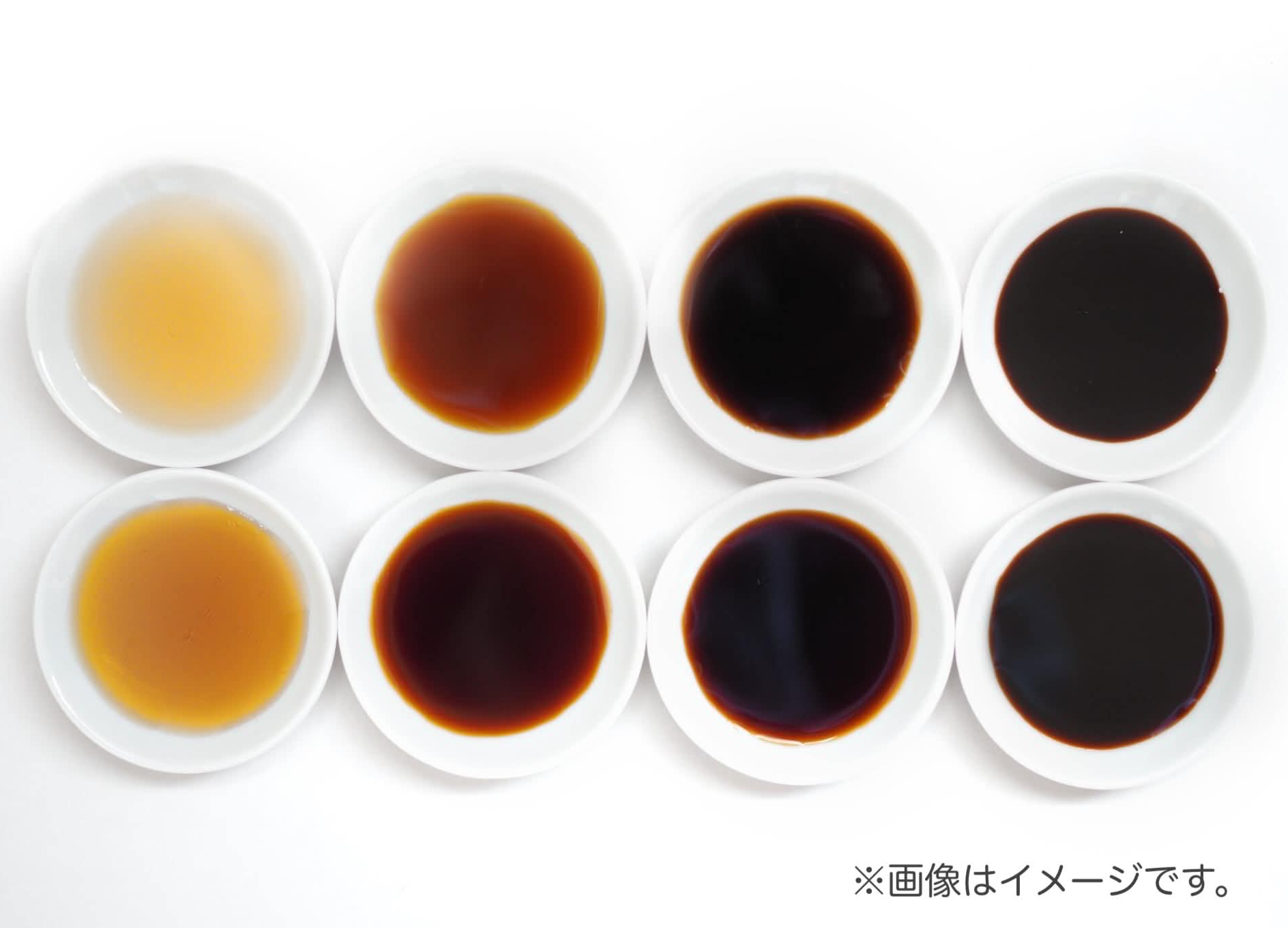 【特別講座】 「利き醤油」を実践! 〜醤油官能検査員から直接学ぶ〜　<東京:麻布十番教室>